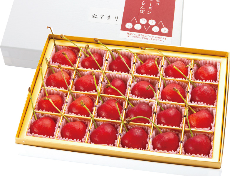 フローズンさくらんぼ
