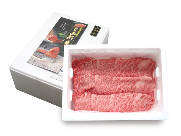 山形牛 肩ロース 焼肉用500g