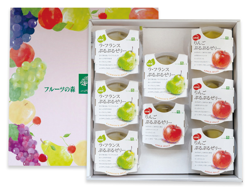 ぷるぷるゼリーセット