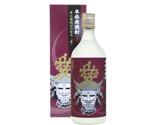 直江兼続公 本格米焼酎